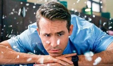 кадр из фильма